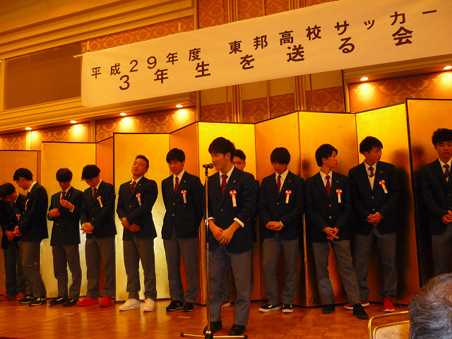 20180218A1_29.jpg